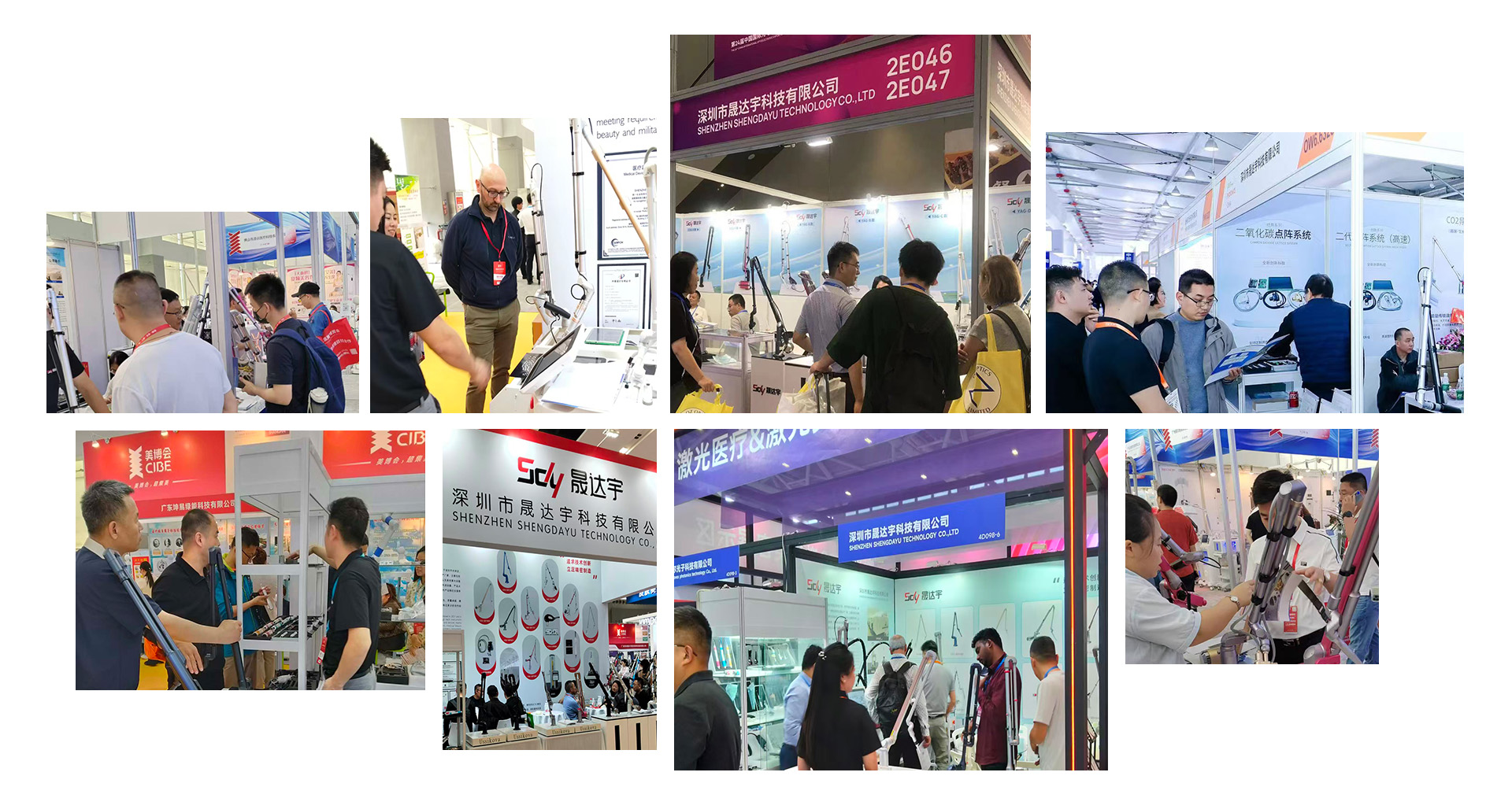 国内展会.jpg