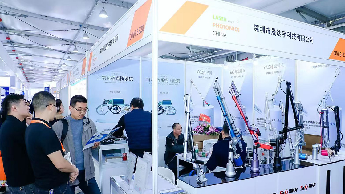 Shenzhen Shengdayu Technology Co., Ltd. Actively Showcases at Premier Domestic Industry Exhibitions