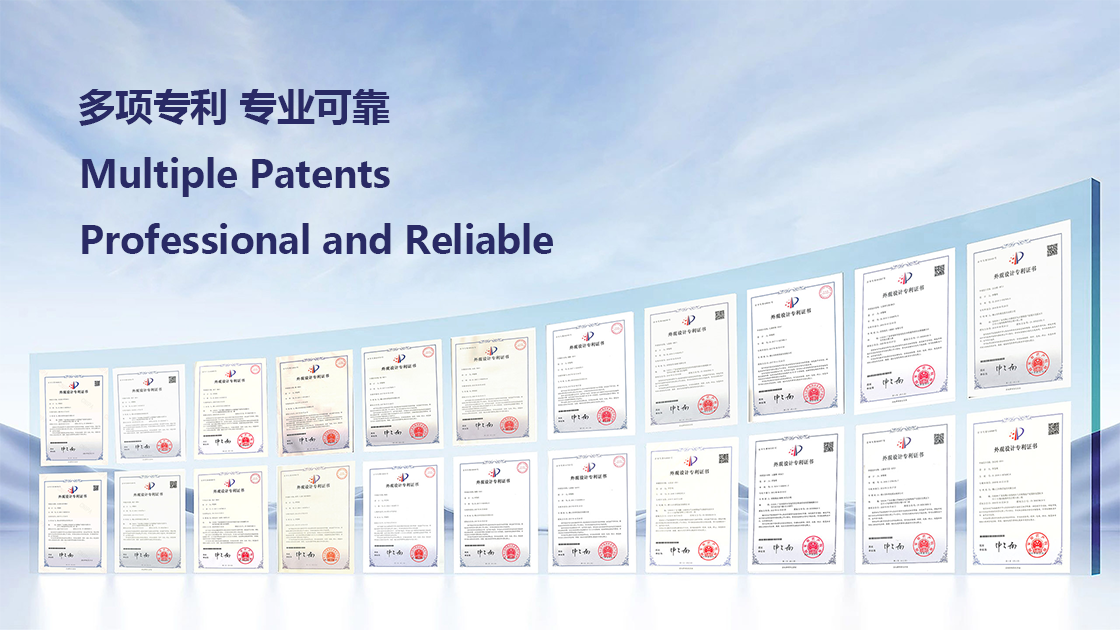 Shengdayu Technology Granted Design and Utility Model Patents by China National Intellectual Property Administration